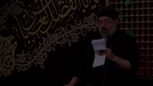 پیش‌نمایش ویدیوی قمر آل‌الله، سپر ثارالله